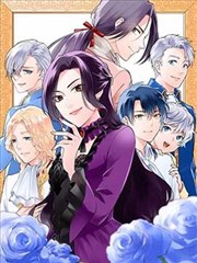 纸鸢与夏天漫画改编动画封面